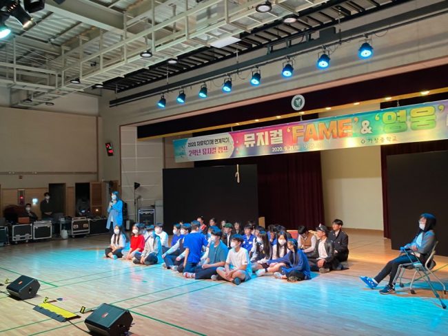 KakaoTalk_20201005_130139474