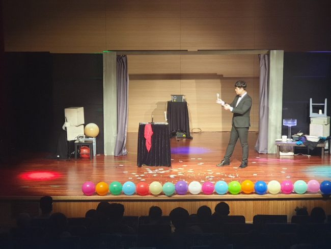 KakaoTalk_20201110_160951906_02