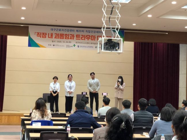 KakaoTalk_20201110_165453334_01