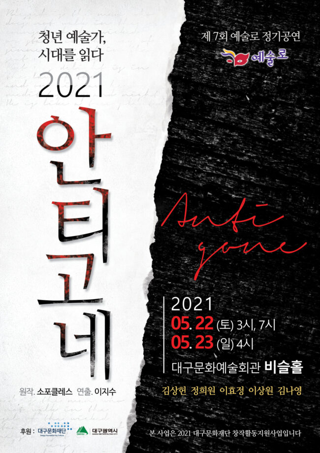 KakaoTalk_20210423_131804027