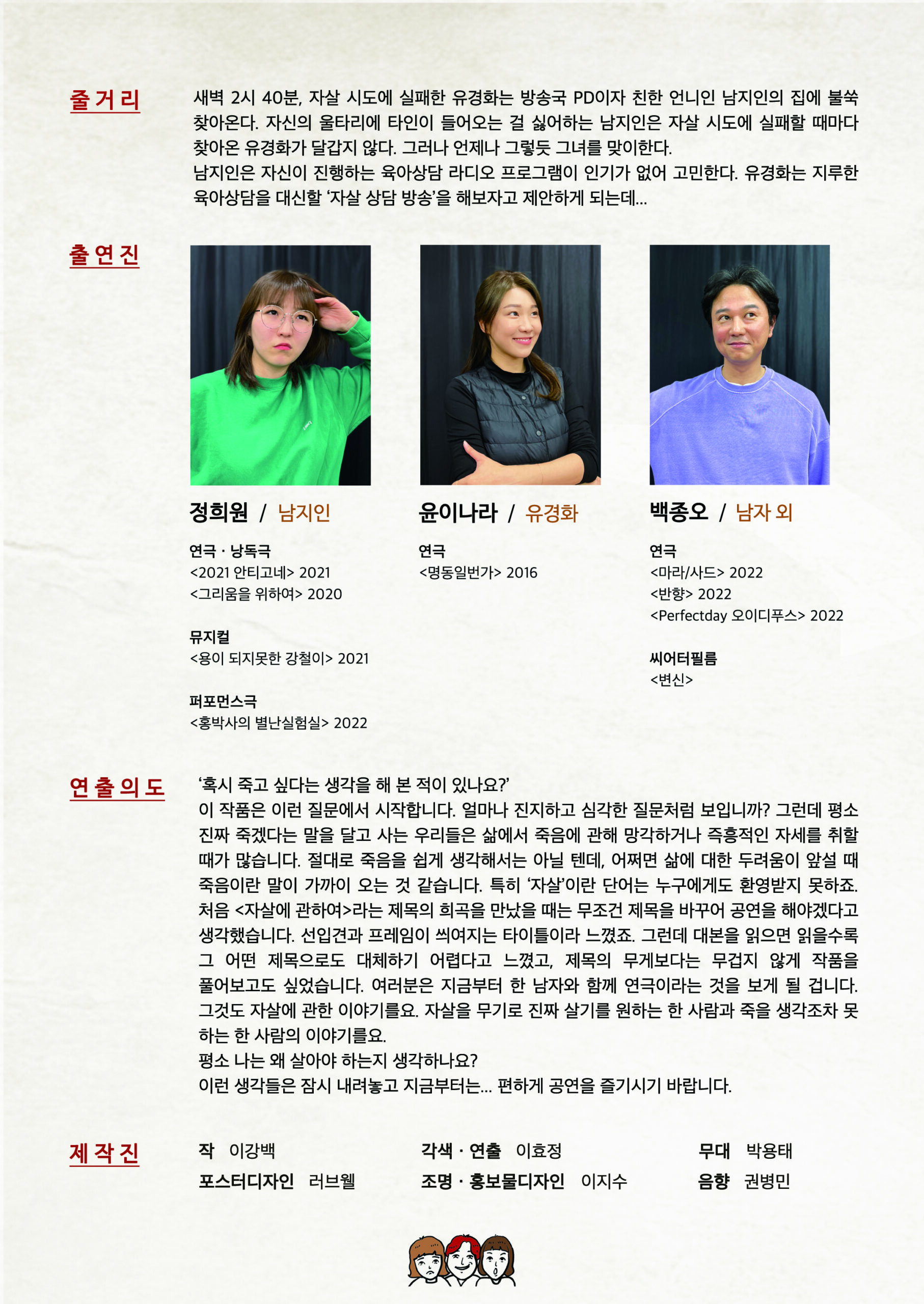 KakaoTalk_Photo_2022-12-24-13-34-05 001