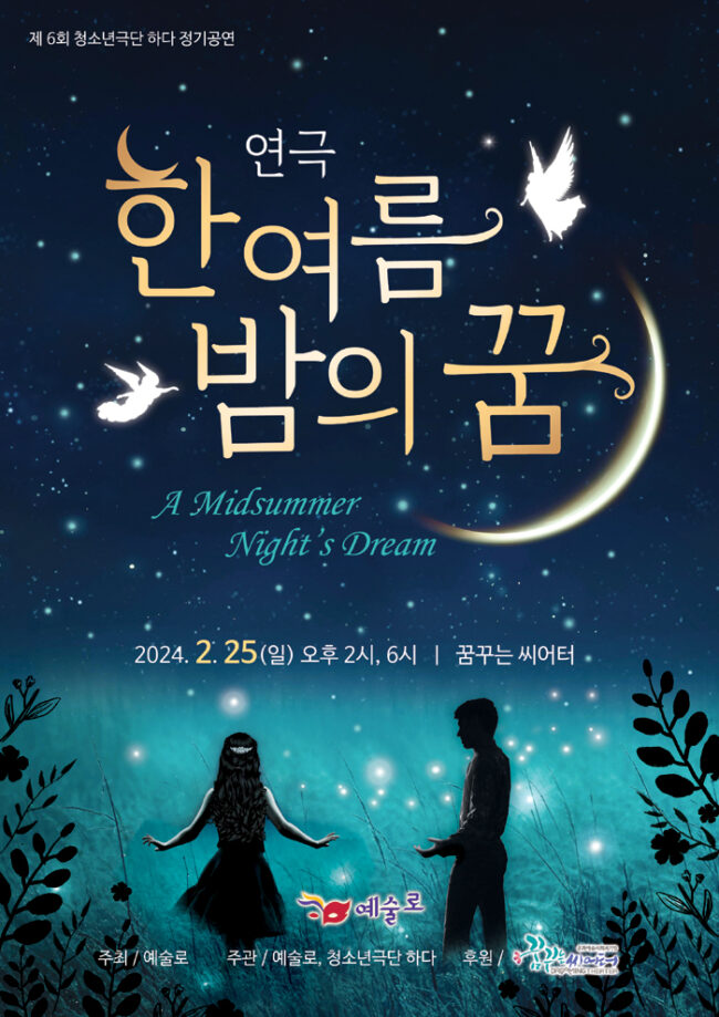 KakaoTalk_Photo_2024-02-17-11-44-50